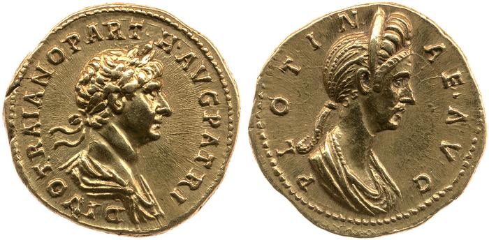 реверс RIC II, Part 3 (second edition) Hadrian 2448