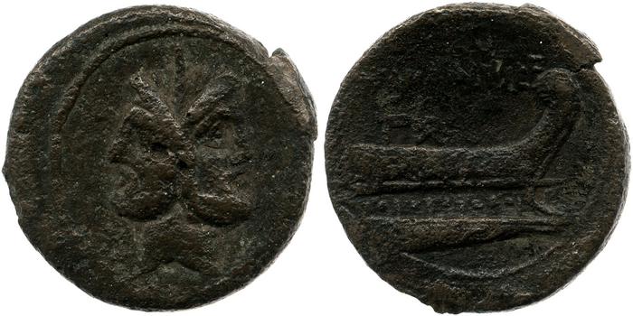 reverse RRC 337/5
