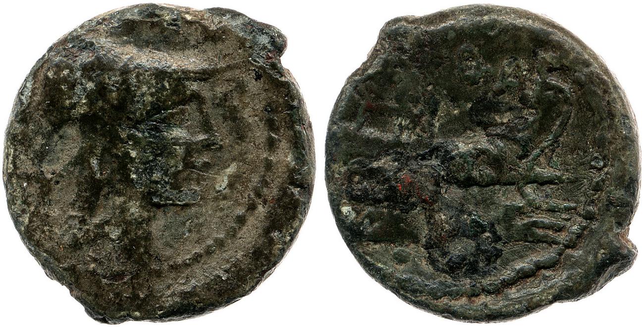 RRC 338/3, аверс, Британский музей