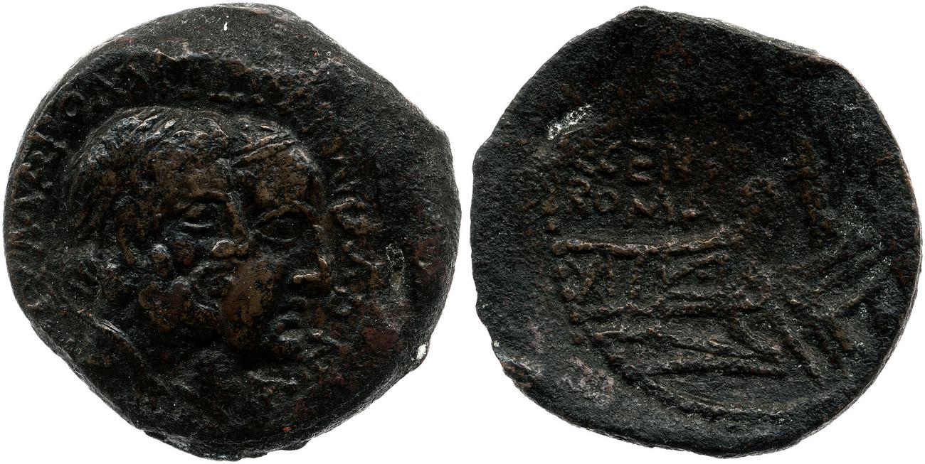 obverse RRC 346/4a