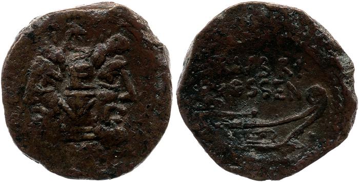 reverse RRC 348/5