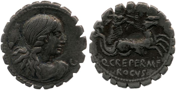RRC 399/1b, реверс, bm