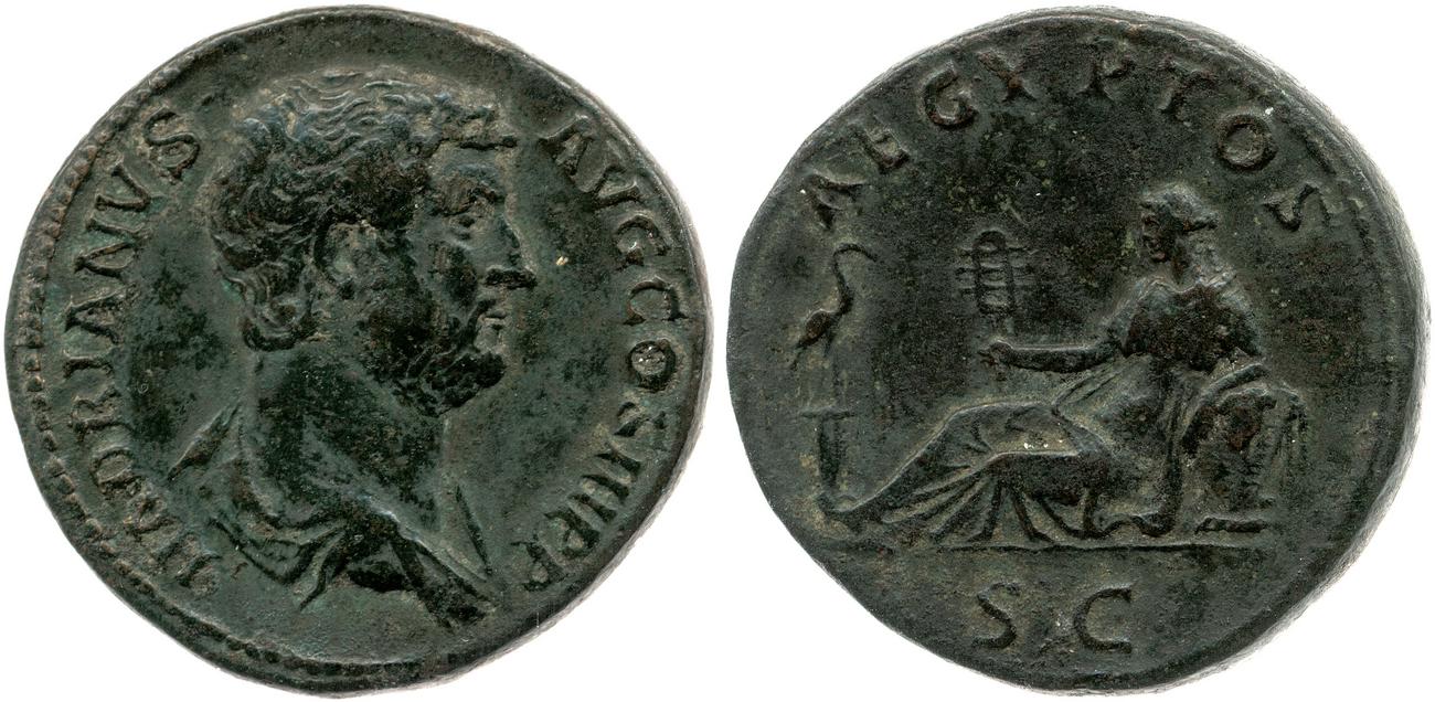 аверс RIC II, Part 3 (second edition) Hadrian 1595