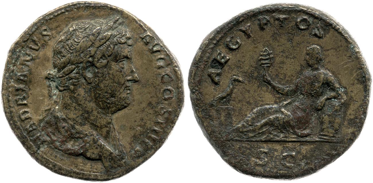 RIC II, Part 3 (second edition) Hadrian 1594, аверс, bm