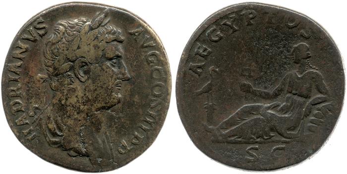 RIC II, Part 3 (second edition) Hadrian 1594, реверс, bm