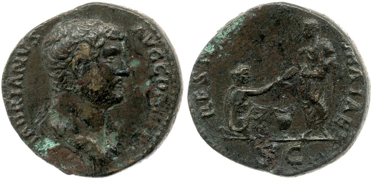 аверс RIC II, Part 3 (second edition) Hadrian 1807
