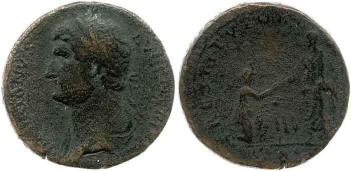 реверс RIC II, Part 3 (second edition) Hadrian 1817