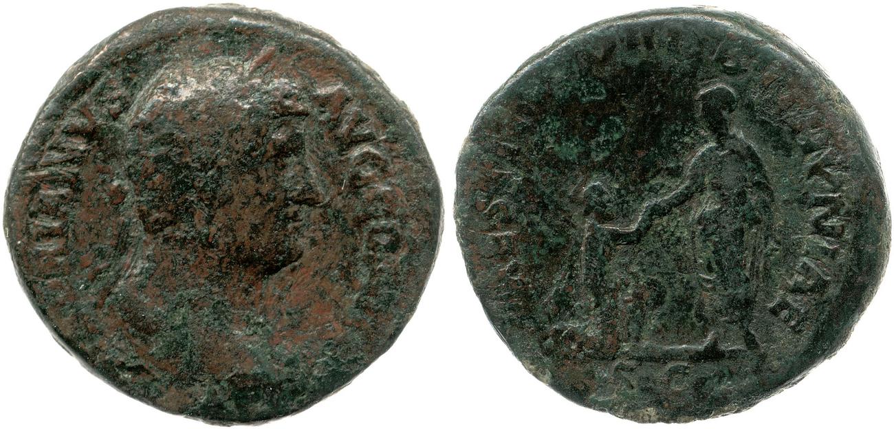 аверс RIC II, Part 3 (second edition) Hadrian 1844