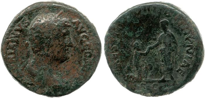 реверс RIC II, Part 3 (second edition) Hadrian 1844