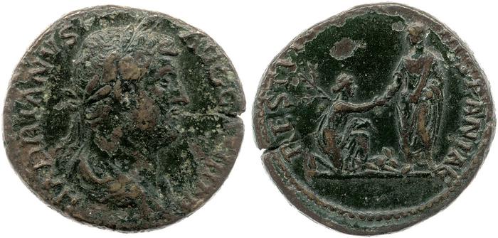 reverse RIC II, Part 3 (second edition) Hadrian 1873