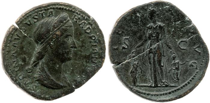 реверс RIC II, Part 3 (second edition) Hadrian 2581
