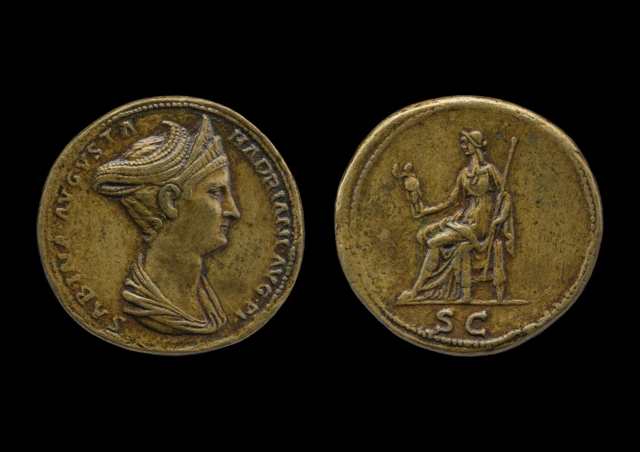 аверс RIC II, Part 3 (second edition) Hadrian 2495