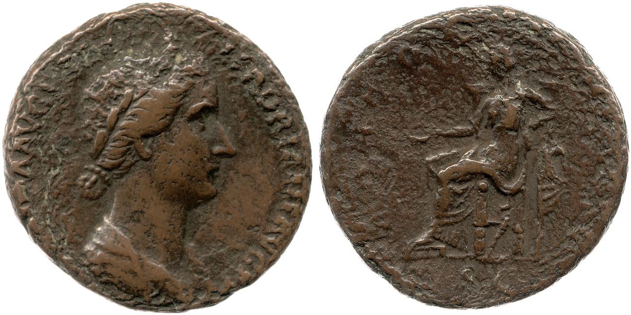 RIC II, Part 3 (second edition) Hadrian 2516, аверс, bm