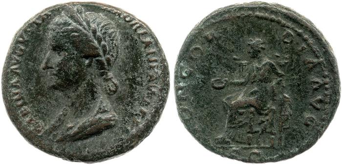 reverse RIC II, Part 3 (second edition) Hadrian 2517