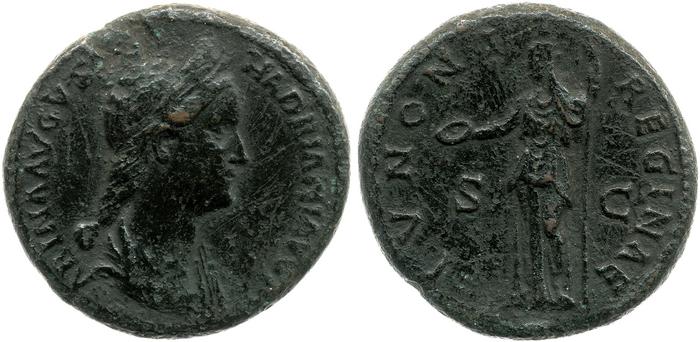 reverse RIC II, Part 3 (second edition) Hadrian 2555