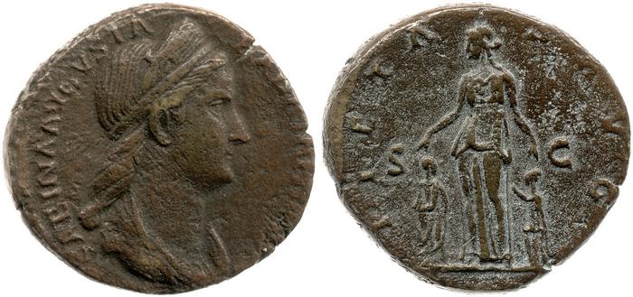 реверс RIC II, Part 3 (second edition) Hadrian 2582
