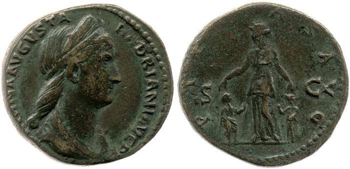 RIC II, Part 3 (second edition) Hadrian 2582, реверс, bm