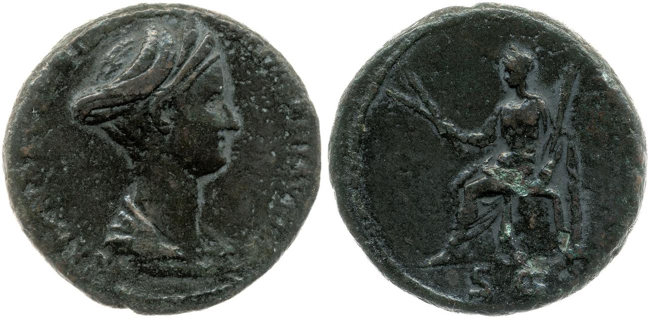 RIC II, Part 3 (second edition) Hadrian 2494, аверс, bm