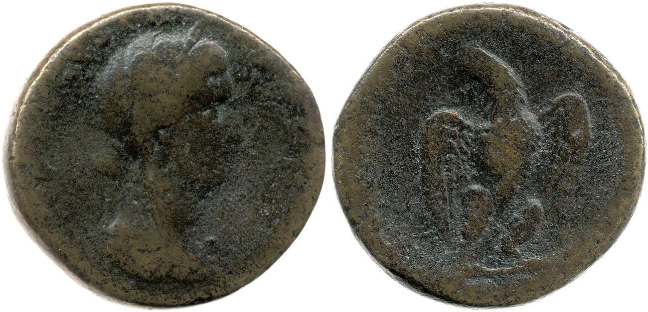 obverse RIC II, Part 3 (second edition) Hadrian 2609