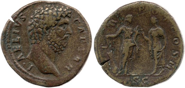 reverse RIC II, Part 3 (second edition) Hadrian 2683