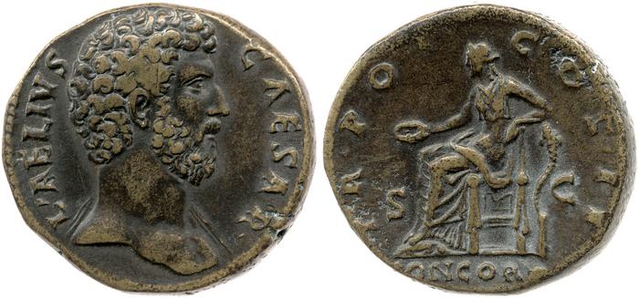 reverse RIC II, Part 3 (second edition) Hadrian 2651