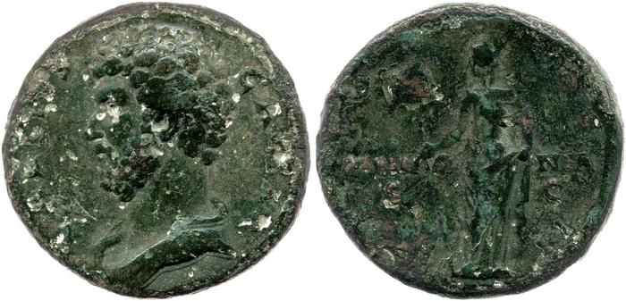 reverse RIC II, Part 3 (second edition) Hadrian 2659
