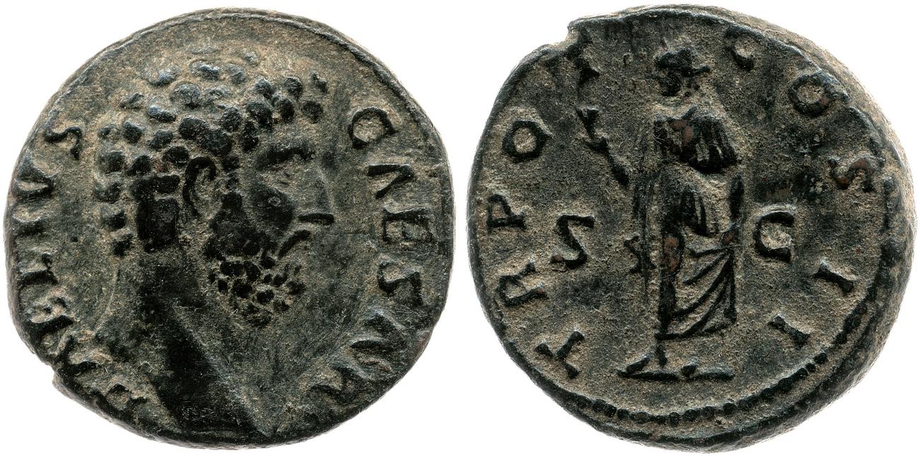 RIC II, Part 3 (second edition) Hadrian 2700, аверс, Британский музей
