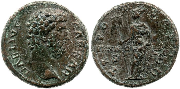 reverse RIC II, Part 3 (second edition) Hadrian 2661