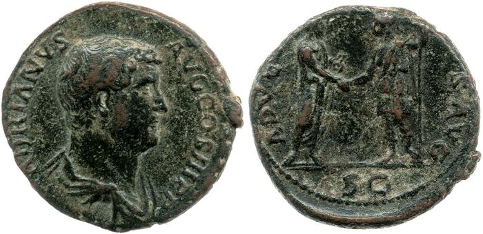 реверс RIC II, Part 3 (second edition) Hadrian 2081