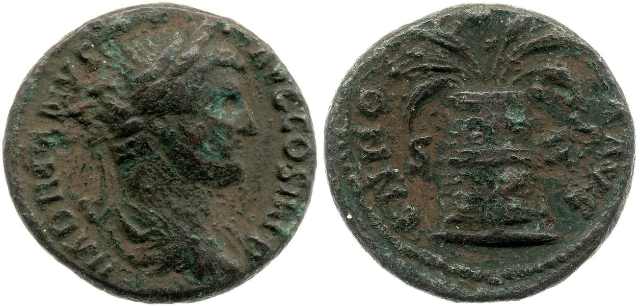 аверс RIC II, Part 3 (second edition) Hadrian 2380