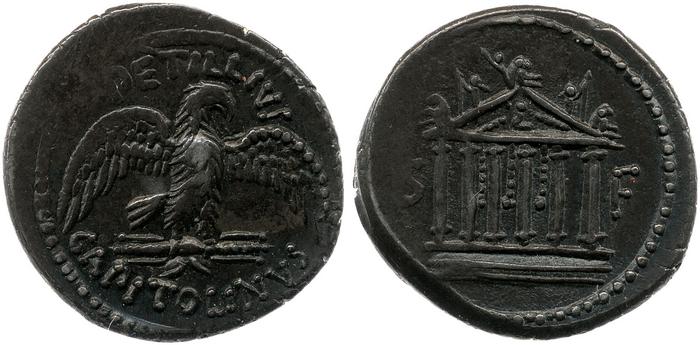 RRC 487/2b, реверс, bm