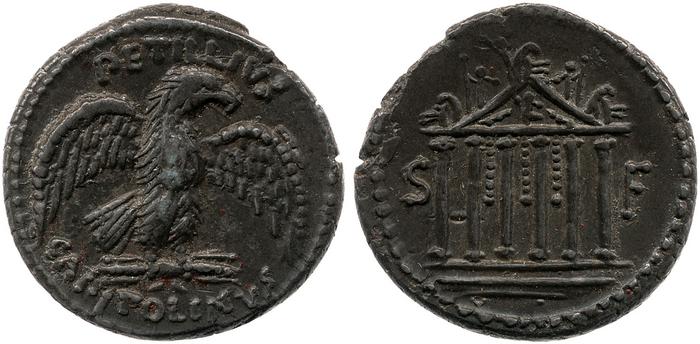 RRC 487/2b, реверс, bm