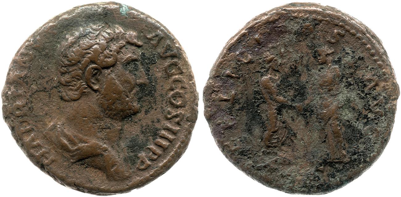 RIC II, Part 3 (second edition) Hadrian 2093, аверс, bm