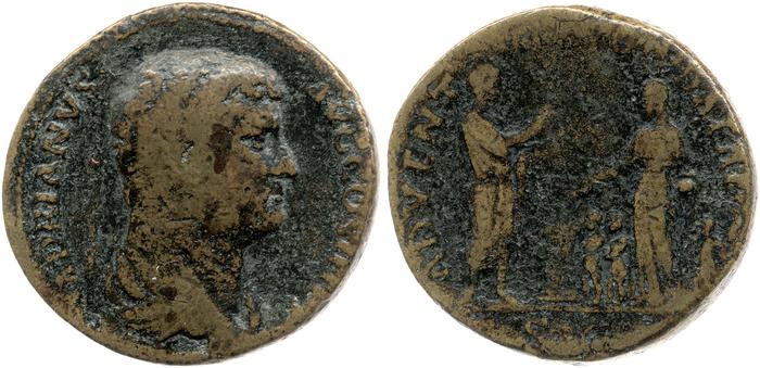 RIC II, Part 3 (second edition) Hadrian 1769, реверс, bm