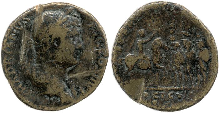 реверс RIC II, Part 3 (second edition) Hadrian 1932