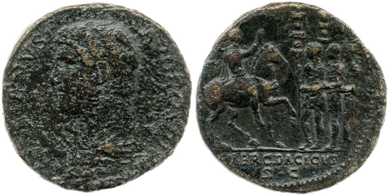 аверс RIC II, Part 3 (second edition) Hadrian 1925