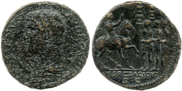 реверс RIC II, Part 3 (second edition) Hadrian 1925