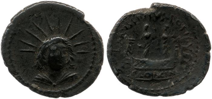 RRC 494/43a, реверс, bm
