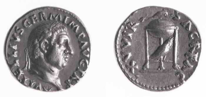 реверс RIC I (second edition) Vitellius 108