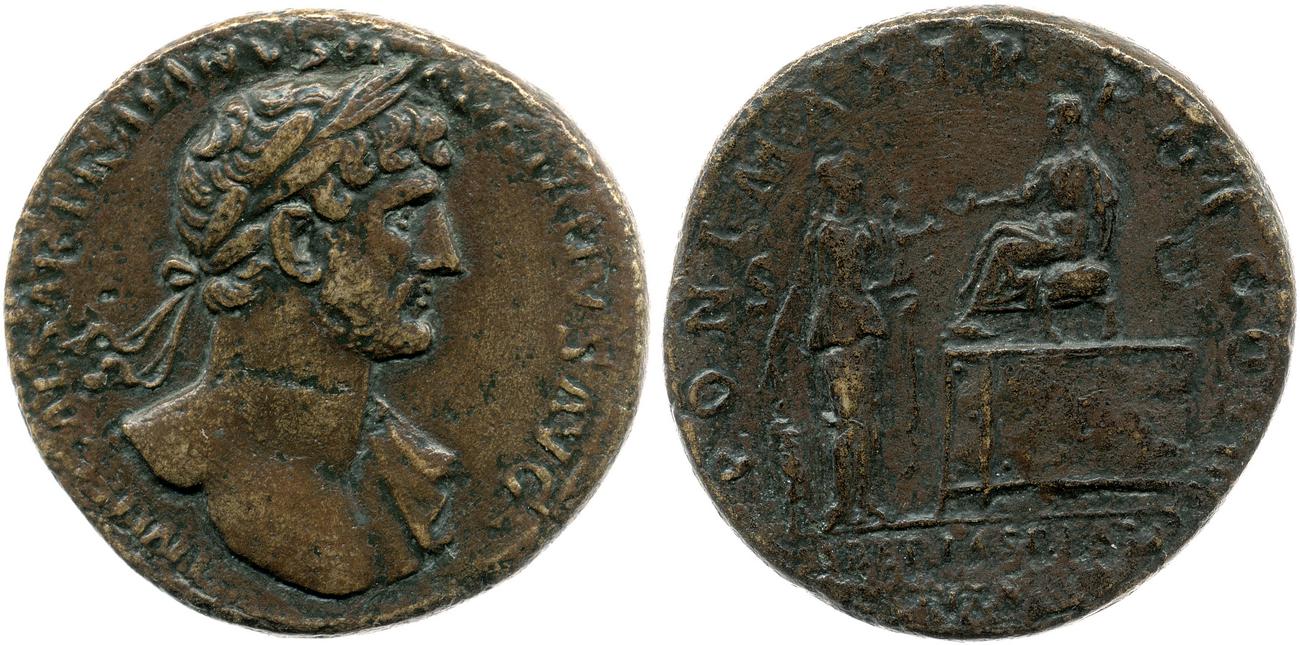 RIC II, Part 3 (second edition) Hadrian 236, аверс, bm