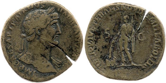 reverse RIC II, Part 3 (second edition) Hadrian 263