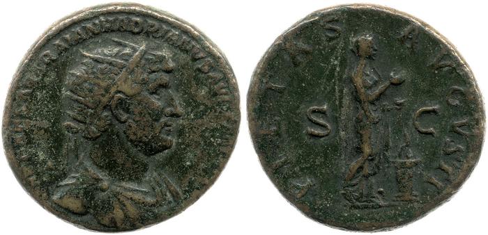 реверс RIC II, Part 3 (second edition) Hadrian 478