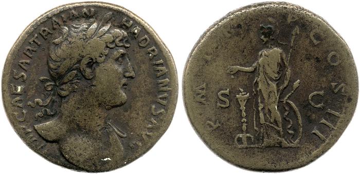 reverse RIC II, Part 3 (second edition) Hadrian 665