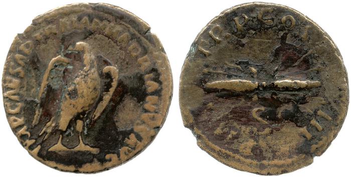 reverse RIC II, Part 3 (second edition) Hadrian 624