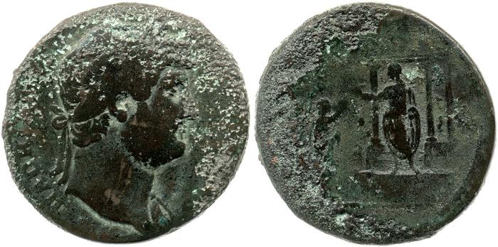 RIC II, Part 3 (second edition) Hadrian 826, реверс, bm