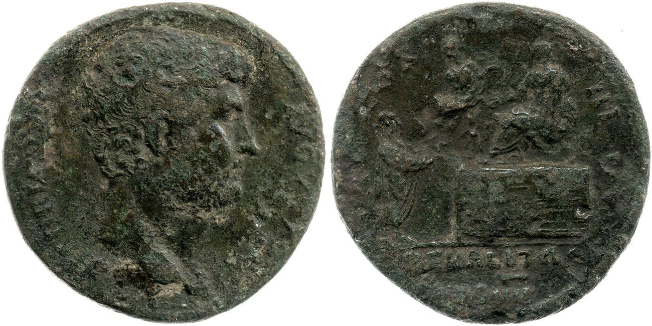 RIC II, Part 3 (second edition) Hadrian 823, аверс, bm