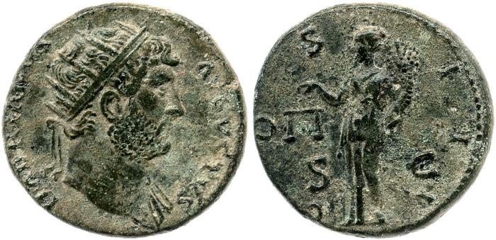 reverse RIC II, Part 3 (second edition) Hadrian 832