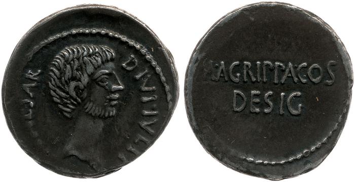 реверс RRC 534/3