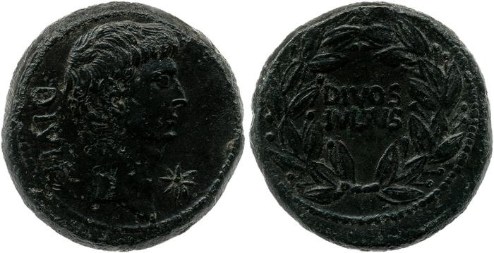 RRC 535/2, реверс, bm