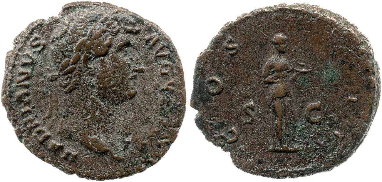 аверс RIC II, Part 3 (second edition) Hadrian 881